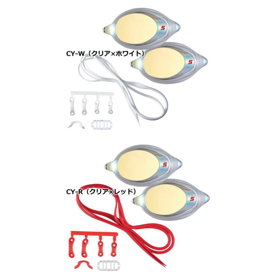 度付き ゴーグル 水泳 スワンズ メンズ スイミングゴーグル ミラーレンズ 度付きレンズ 競泳 スイム 日本製 男女兼用 SRXCLMPAF PSSR2 定形外郵便（規格外）対応｜sportsjima｜08
