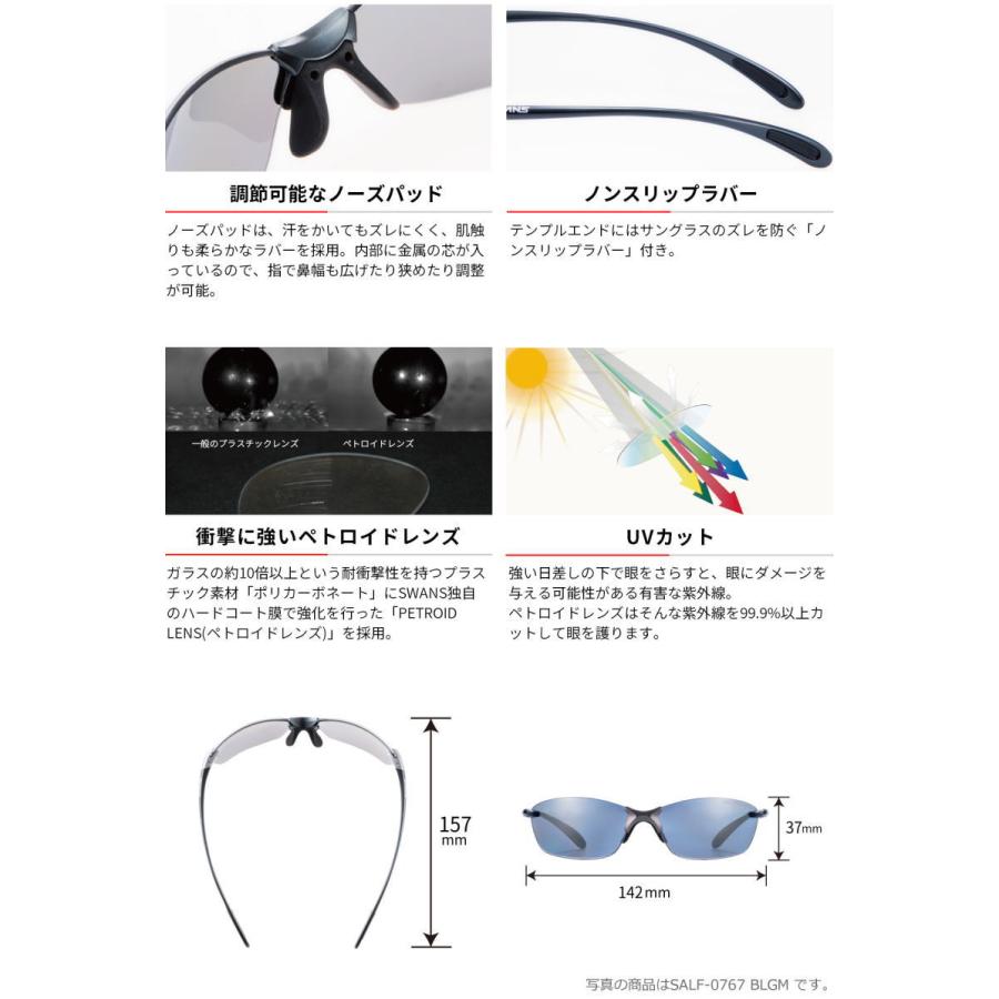 SWANS スワンズ サングラス メンズ レディース Airless-Leaf fit SWANS スワンズ サングラス メンズ レディース Airless-Leaf fit