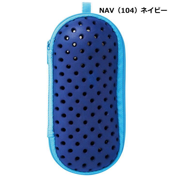 SWANS スワンズ ゴーグルケース 小さめ スイミングゴーグル