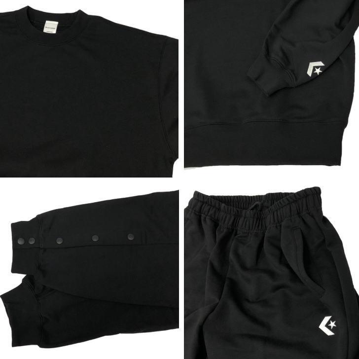 CONVERSE（コンバース） スウェット 上下 メンズ トレーニングウェア