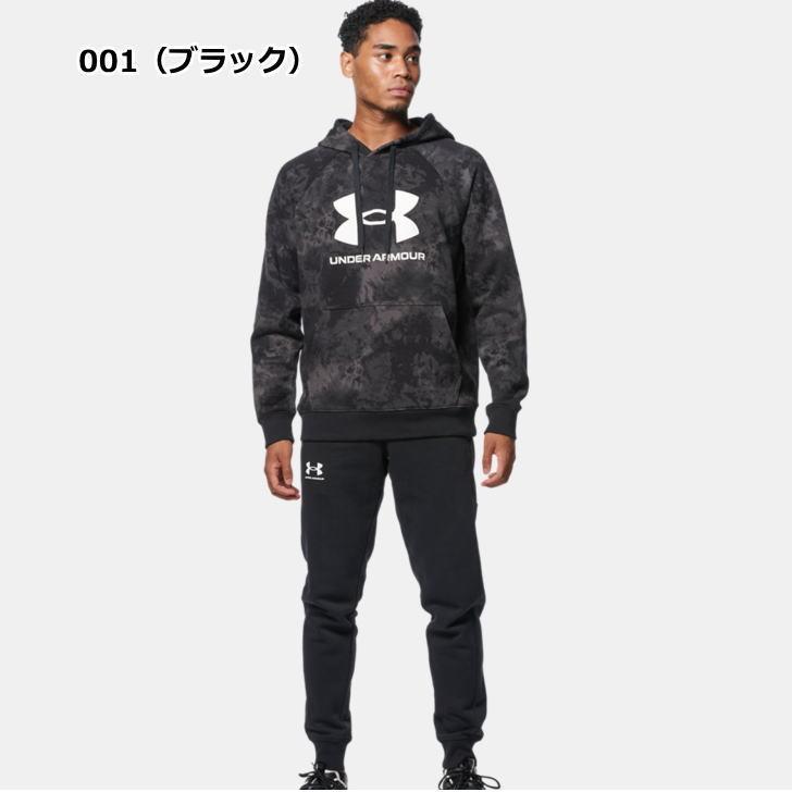アンダーアーマー スウェット 上下 メンズ トレーニングウェア パーカー あったか 裏フリース カモ柄 1368932 1368934 男女兼用 上下セット :sweat7:スポーツ島 - 通販 - Yahoo!ショッピング アンダーアーマー スウェット 上下 メンズ トレーニングウェア パーカー あったか 裏フリース カモ柄 1368932 1368934 男女兼用 上下セット :sweat7:スポーツ島 - 通販 - Yahoo!ショッピング