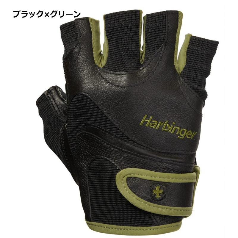Harbinger トレーニンググローブ メンズ プロ グローブ