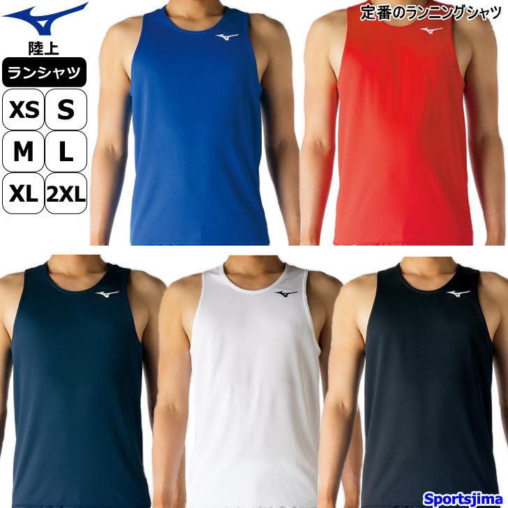 MIZUNO ミズノ メンズ ユニフォーム レーシング ランニング MIZUNO ミズノ メンズ ユニフォーム レーシング ランニング
