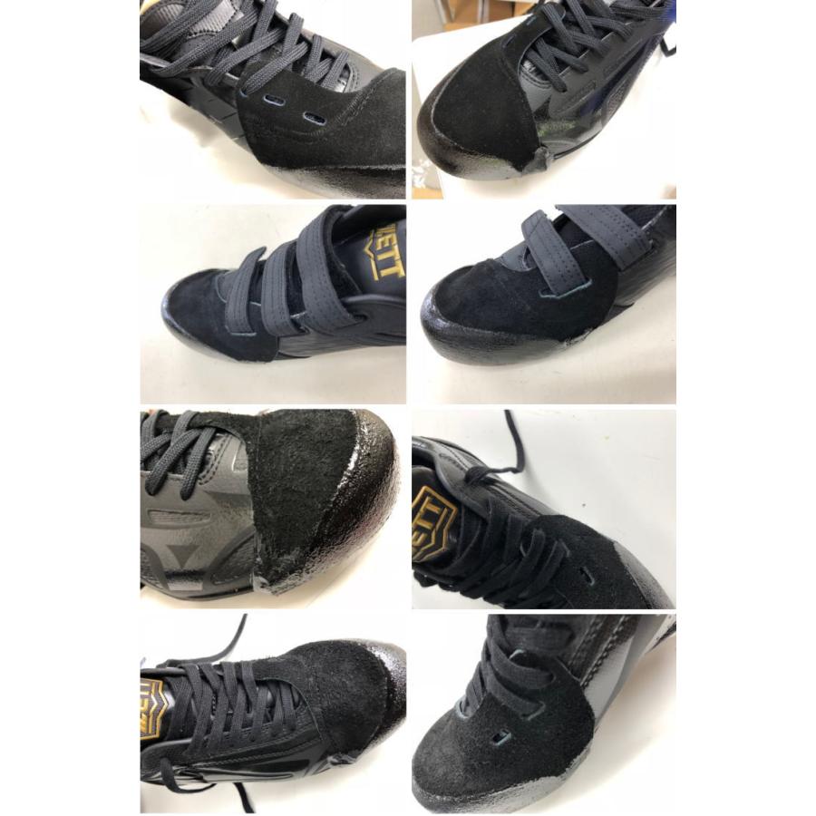 MIZUNO P革 加工 野球 スパイク P革取付 打ちP アッパー部分縫い MIZUNO P革 加工 野球 スパイク P革取付 打ちP アッパー部分縫い