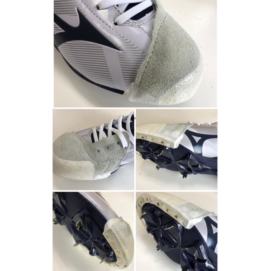 MIZUNO P革 加工 野球 スパイク P革取付 打ちP アッパー部分縫い MIZUNO P革 加工 野球 スパイク P革取付 打ちP アッパー部分縫い