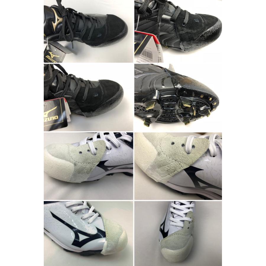 MIZUNO P革 加工 野球 スパイク P革取付 打ちP アッパー部分縫い MIZUNO P革 加工 野球 スパイク P革取付 打ちP アッパー部分縫い