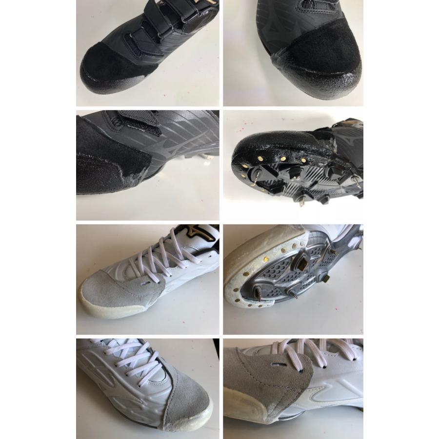 MIZUNO P革 加工 野球 スパイク P革取付 打ちP アッパー部分縫い MIZUNO P革 加工 野球 スパイク P革取付 打ちP アッパー部分縫い