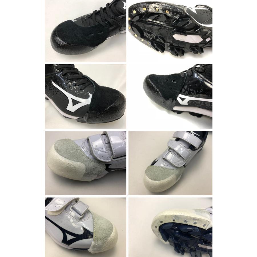 MIZUNO P革 加工 野球 スパイク P革取付 打ちP アッパー部分縫い MIZUNO P革 加工 野球 スパイク P革取付 打ちP アッパー部分縫い