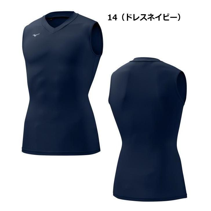 ミズノ MIZUNO インナー長袖、ノースリーブ、パンツ5点　バイオギア M MIZUNO ミズノ インナー メンズ Vネック ノースリーブ シャツ