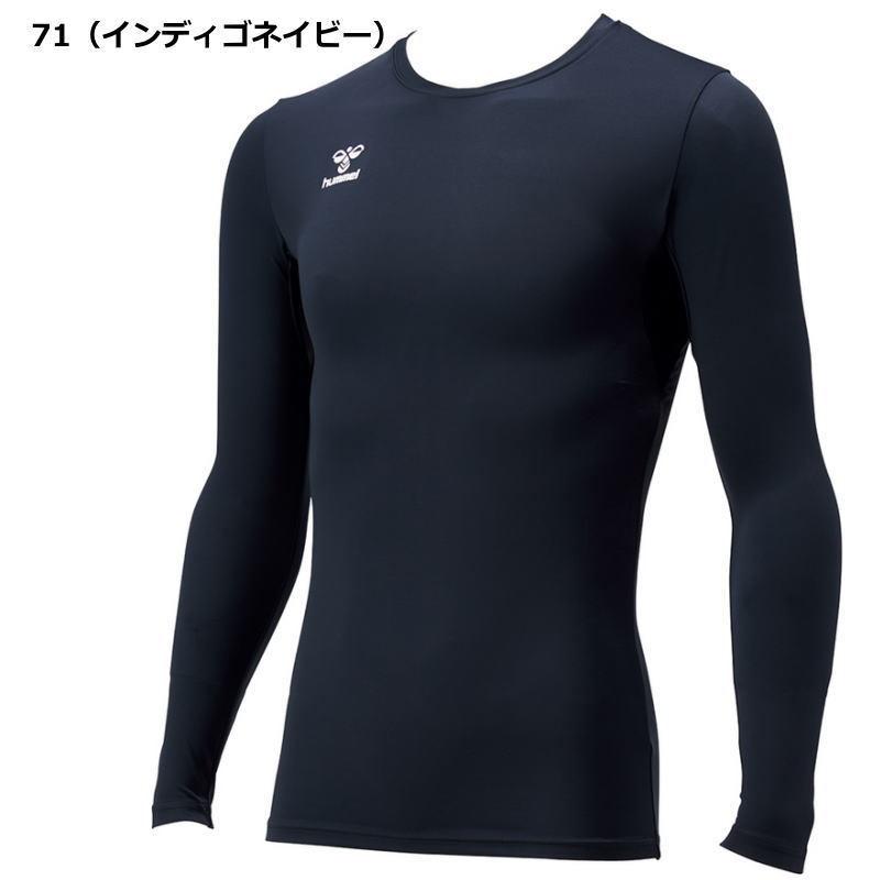 パワーインナー 長袖 [ネイビー] taitai パワーインナー 長袖 [ネイビー]