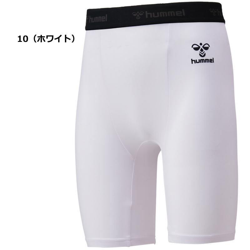 hummel（ヒュンメル） インナー メンズ パンツ ハーフ パワーインナー