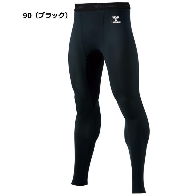 びんさま専用⭐︎1PIU1UGUALE3⭐︎メンズインナートップス美品 びんさま専用⭐︎1PIU1UGUALE3⭐︎メンズインナートップス美品