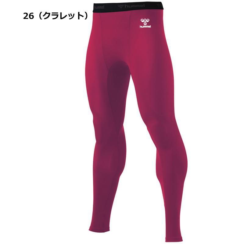 hummel（ヒュンメル） インナー メンズ パンツ ロング タイツ パワー