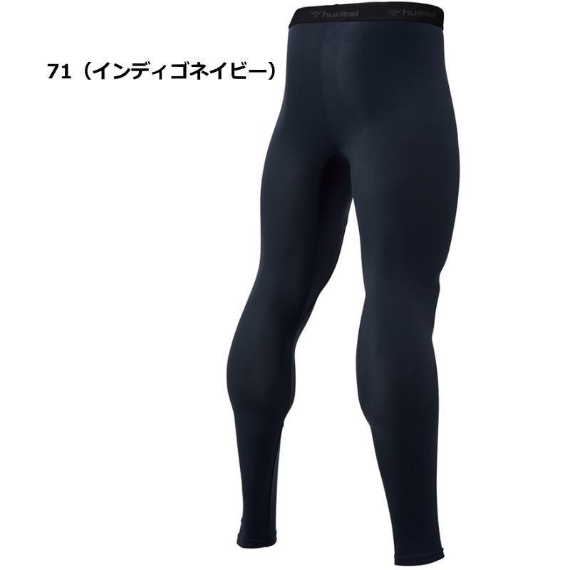 hummel（ヒュンメル） インナー メンズ パンツ ロング タイツ パワー