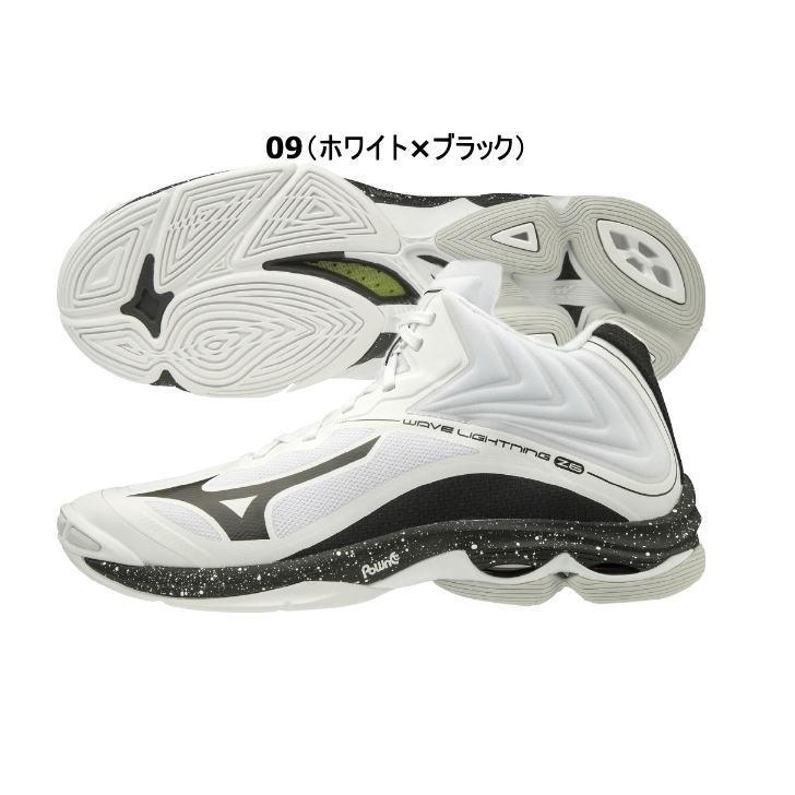 お買い得 ミズノ バレーボール シューズ Mizuno メンズ レディース ジュニア バレー V1ga05 2カラー 男女兼用 靴 室内シューズ インドアシューズ Cisama Sc Gov Br