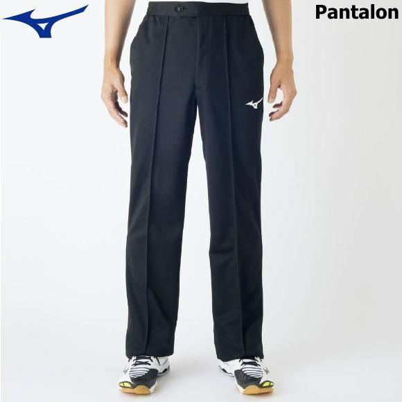 MIZUNO ミズノ ジャージ パンツ メンズ パンタロン バレー MIZUNO ミズノ ジャージ パンツ メンズ パンタロン バレー