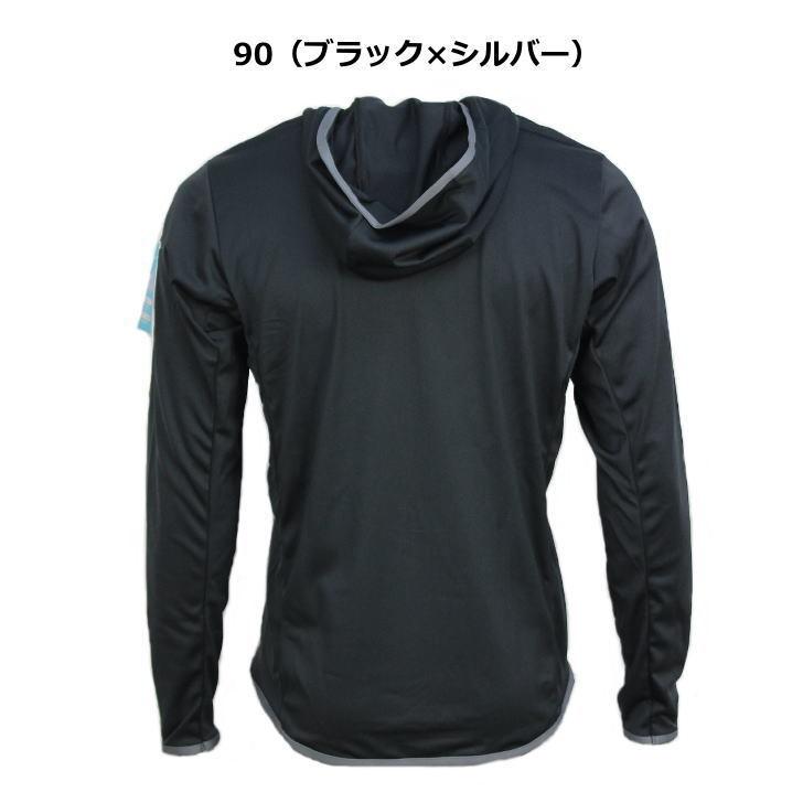 MIZUNO ミズノ スウェット ジャケット メンズ トレーニング