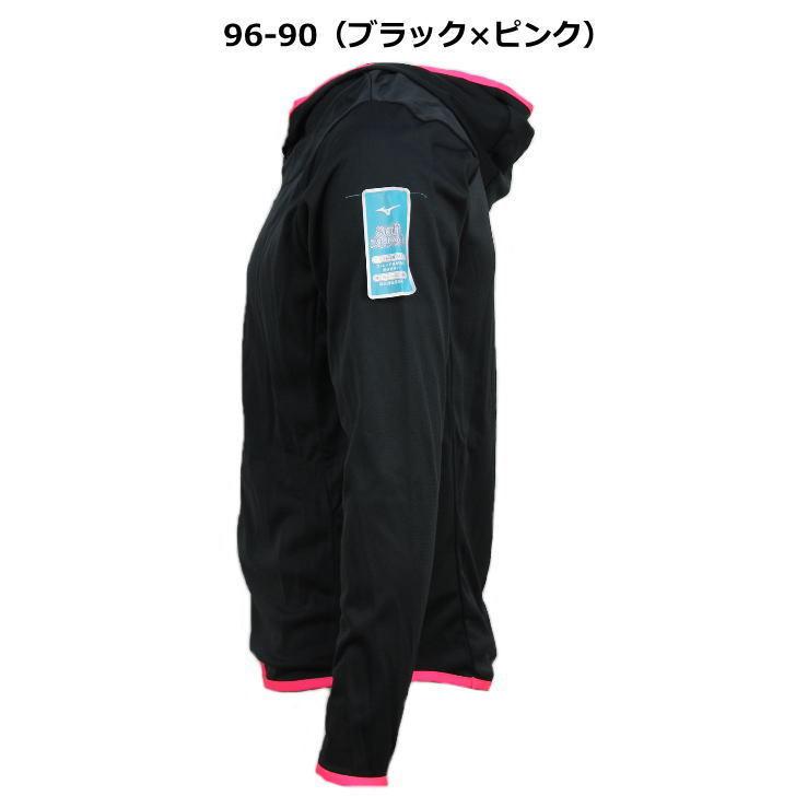 ミズノ　大学　インカレ　バレーボール　パーカー ミズノ 大学 インカレ バレーボール パーカー 楽天市場】ミズノ