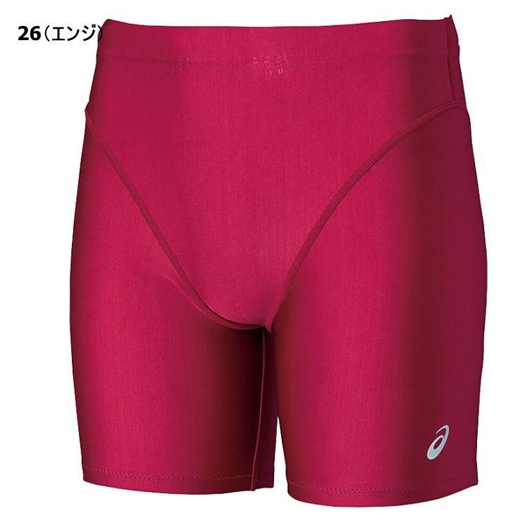 アシックス インナー メンズ パンツ スパッツ パワータイツ 機能インナー XA3401 9カラー 男女兼用 吸汗速乾 asics 無地 スポーツインナー ゆうパケット対応｜sportsjima｜06