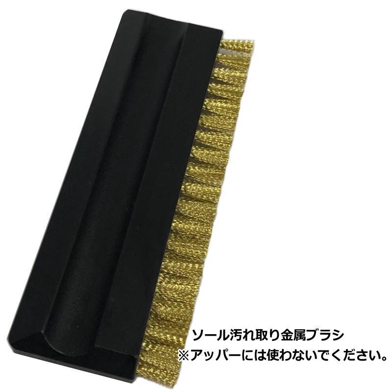 ザナックス スパイク 野球 お手入れセット 白スパイク用 ザナックス スパイク 野球 お手入れセット 白スパイク用