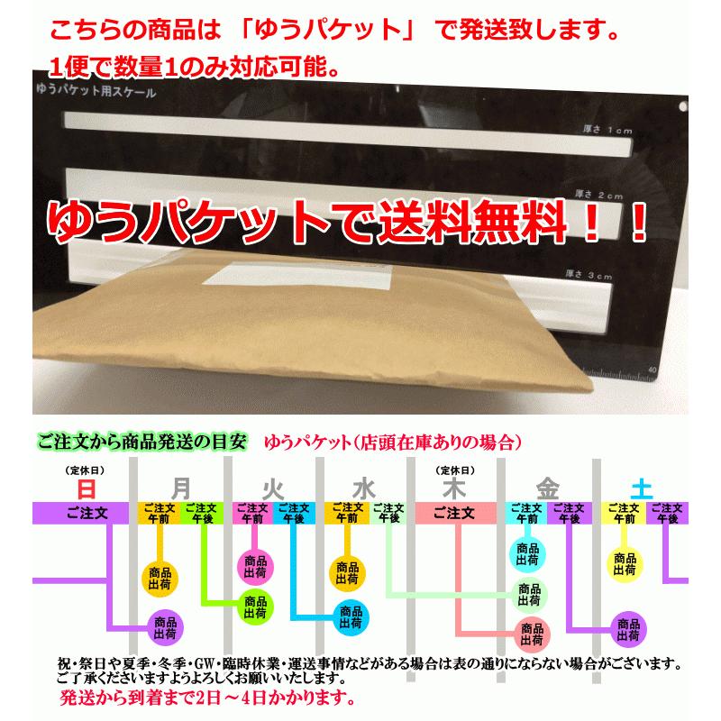 ザナックス マスク スポーツマスク 男女兼用 フェイスマスク 2枚組 XAMASK ブラック ネイビー 冷感 洗える UV オールシーズン ゆうパケット対応｜sportsjima｜10