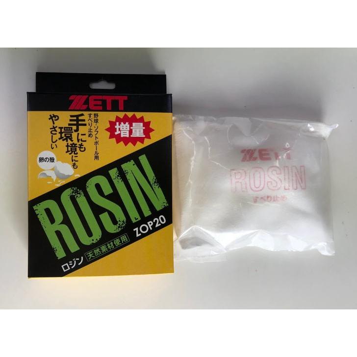 新品【ロケット団の栄光】バラパック2box分 60個セット 楽天市場】ロケット団のの通販
