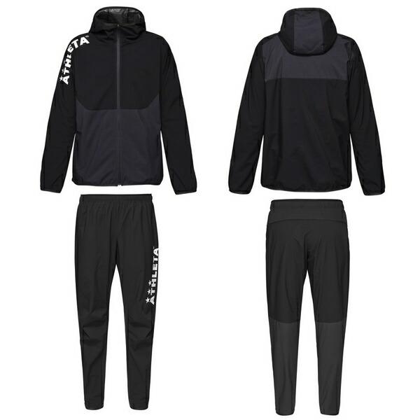ATHLETA（アスレタ） ピステ 上下セット ウインドウォーム パーカー