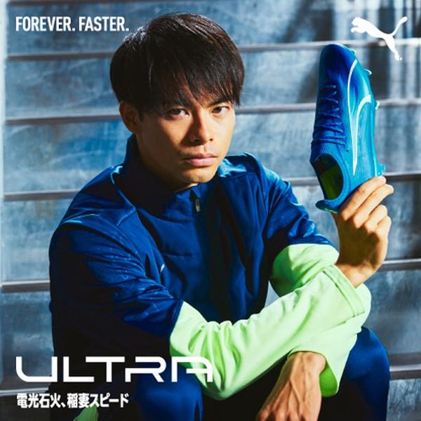 PUMA 即発送 プーマ サッカースパイク ウルトラ プロ HG/AG PUMA 即発送 プーマ サッカースパイク ウルトラ プロ HG/AG