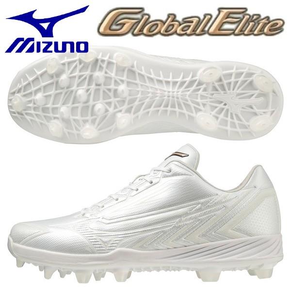 MIZUNO（ミズノ） 野球 スパイク グローバルエリート ライト