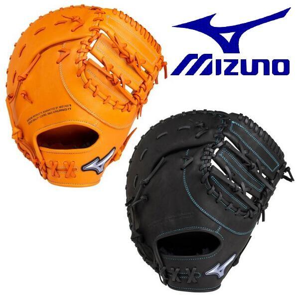 Mizuno Diamond Ability 軟式グローブ ファーストミット MIZUNO（ミズノ） 野球 ファーストミット 軟式 一塁手用 ダイアモンド