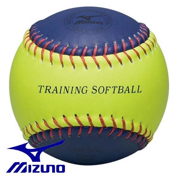 ミズノ Mizuno トレーニングボール 新作続 スナップ用 360g ソフトボール