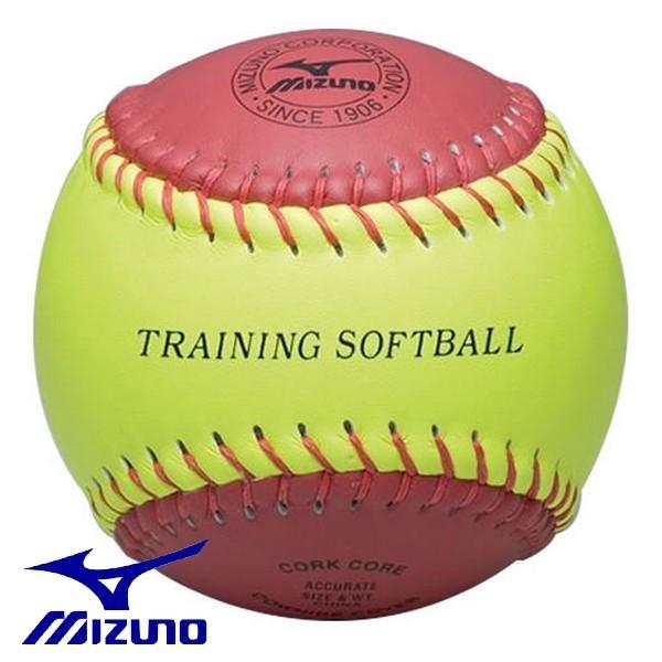 ミズノ 代引き不可 いいスタイル MIZUNO トレーニングボール 回転チェック用 ソフトボール