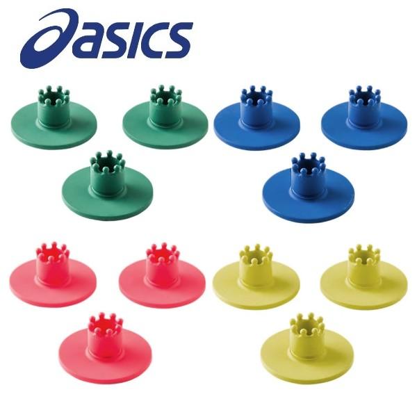 asics アシックス グラウンドゴルフ ボールスタンド グランドゴルフ 用品 3283A023SportsHEARTスポーツハート