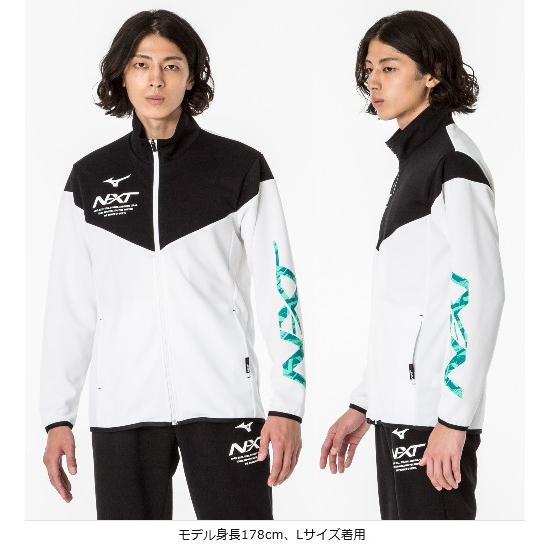 MIZUNO ミズノ ジャージ 上下セット N-XT ウォームアップ MIZUNO ミズノ ジャージ 上下セット N-XT ウォームアップ