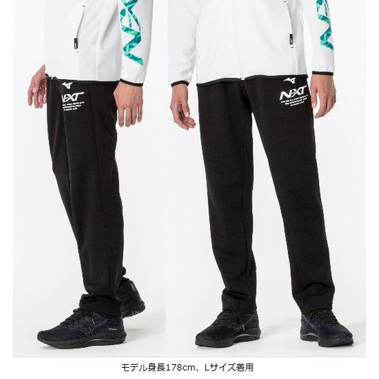 MIZUNO ミズノ ジャージ 上下セット N-XT ウォームアップ MIZUNO ミズノ ジャージ 上下セット N-XT ウォームアップ