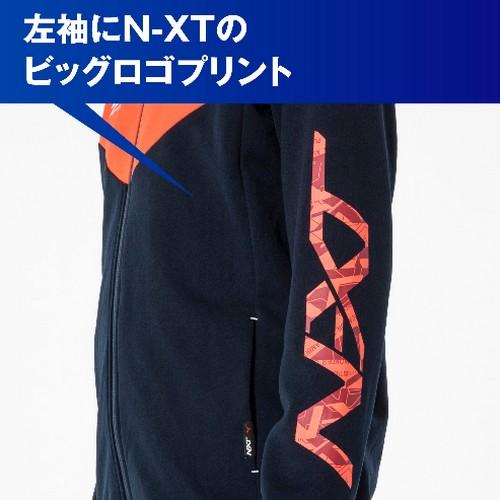 MIZUNO ミズノ ジャージ 上下セット N-XT ウォームアップ MIZUNO ミズノ ジャージ 上下セット N-XT ウォームアップ