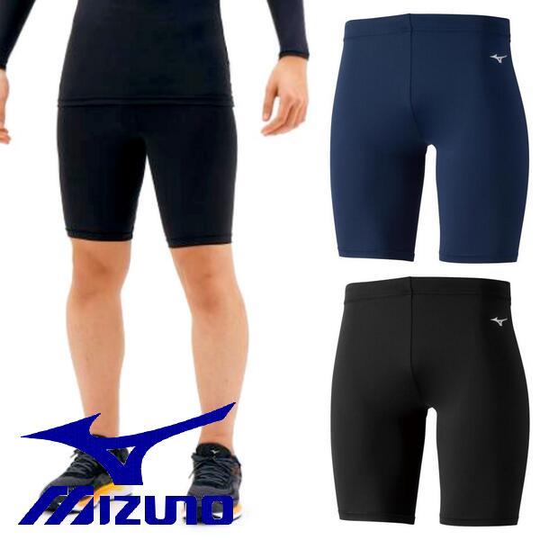 MIZUNO（ミズノ） インナー アンダー ハーフスパッツ パンツ タイツ