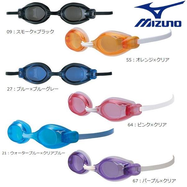 Mizuno ミズノ ジュニア スイミングゴーグル 水泳 85yj751 Sportsheart スポーツハート 通販 Yahoo ショッピング