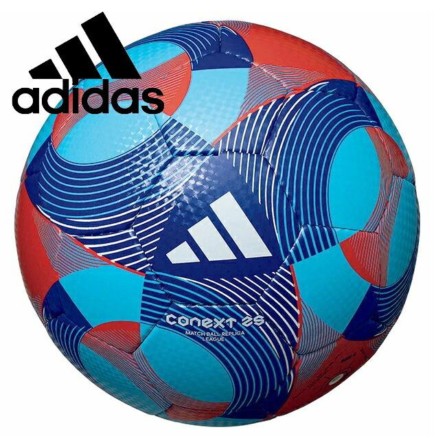 ★良品★アディダス TANGO12 サッカーボール FIFA JFA検定球 5号 adidas Originals 即発送 アディダス サッカーボール 5号球 JFA検定球