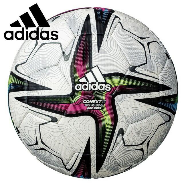 アディダス サッカーボール 4号球 小学生用 コネクト21 プロ キッズ Jfa検定球 Adidas Af430 Sportsheart スポーツハート 通販 Yahoo ショッピング