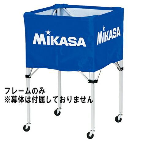 最安値挑戦 Mikasa バレーボール Sp Ss用 フレームのみ ボールカゴ ボールケース ミカサ 設備 備品 Www Dron Ma