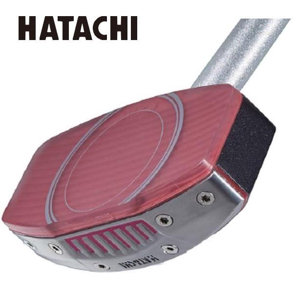 HATACHI ハタチ 地べたゴルフ 野球クラブ パワードリッジクラブ 右強打者用 地べたゴルフ 装備