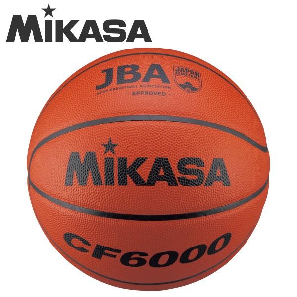 オンラインショップ MIKASA　ミカサ　バスケットボール　6号球　検定球 ボール