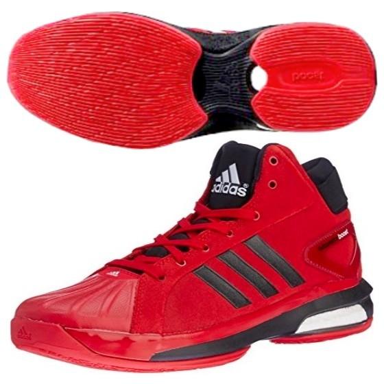 Futurestar Boost フューチャースター ブースト レッド ブラック Adidas アディダス バスケットボールシューズ バッシュ D654 Sportsheart スポーツハート 通販 Yahoo ショッピング