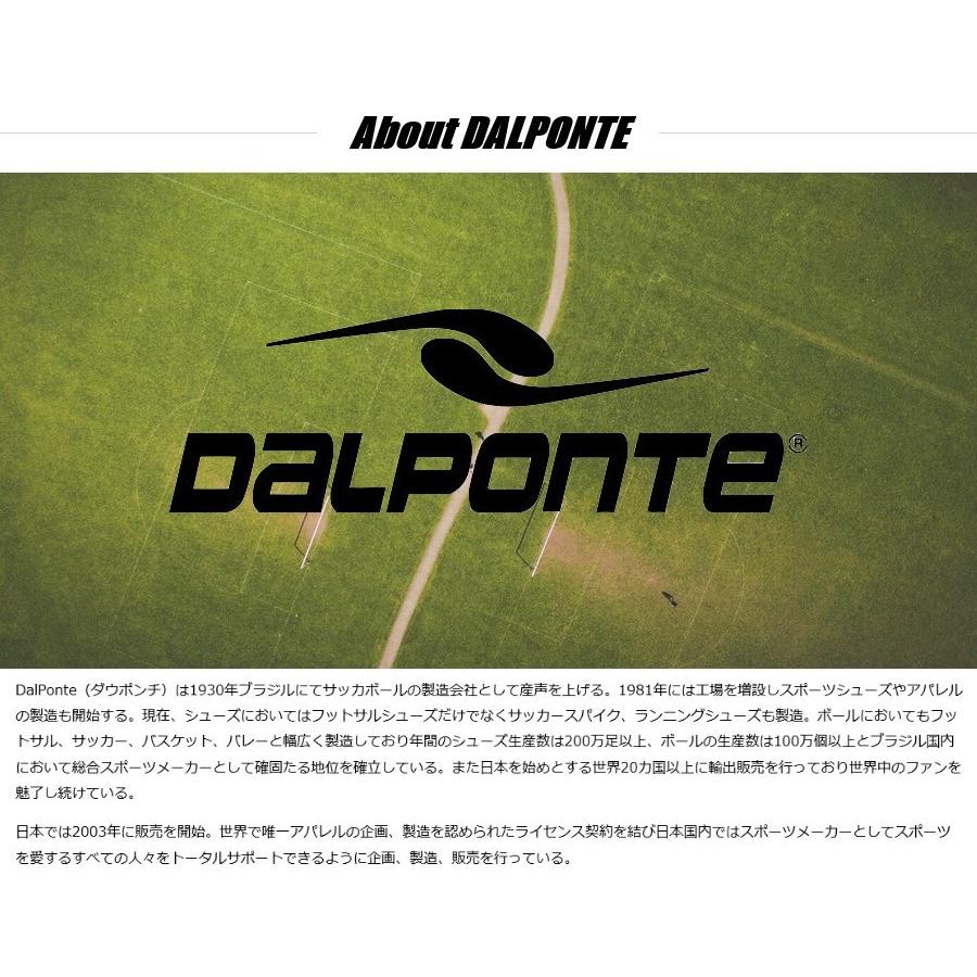 ダウポンチ ネックウォーマー スヌード DalPonte フットサル サッカー ウェア :DPZ0342:SportsHEART-スポーツハート -  通販 - Yahoo!ショッピング