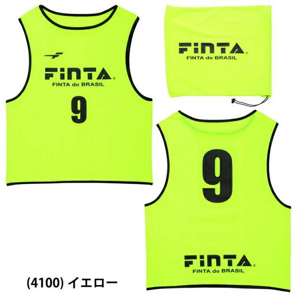 FINTA（フィンタ） ジュニア ビブス 20枚セット 番号付き 1-20番