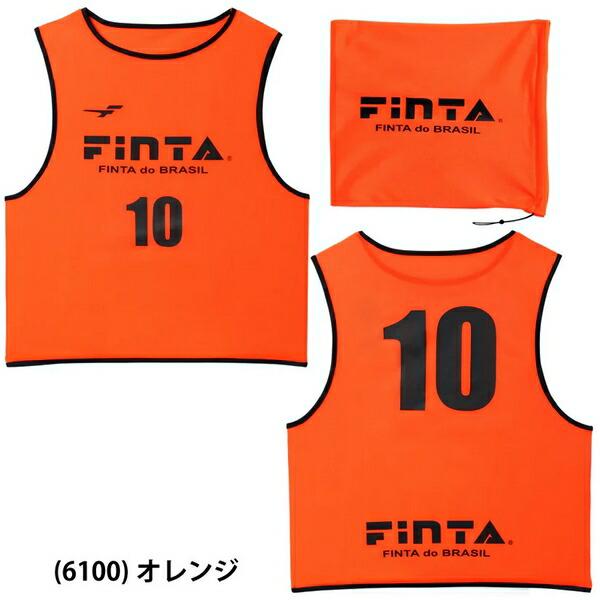 FINTA（フィンタ） ジュニア ビブス 20枚セット 番号付き 1-20番