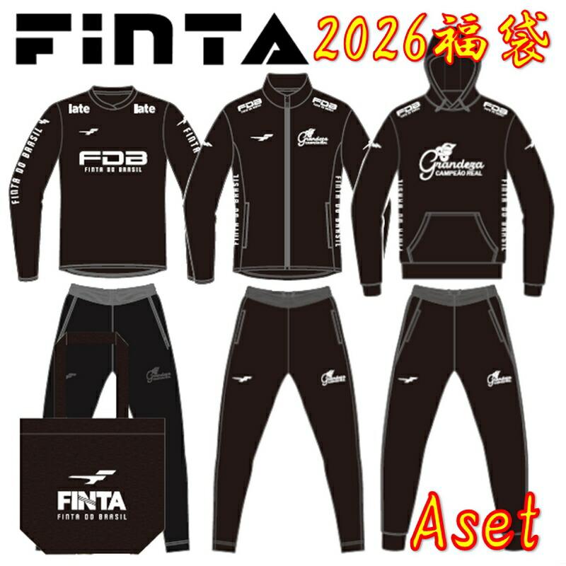 FINTA（フィンタ） 即発送 フットサル 福袋 Aセット 2026 FINTA