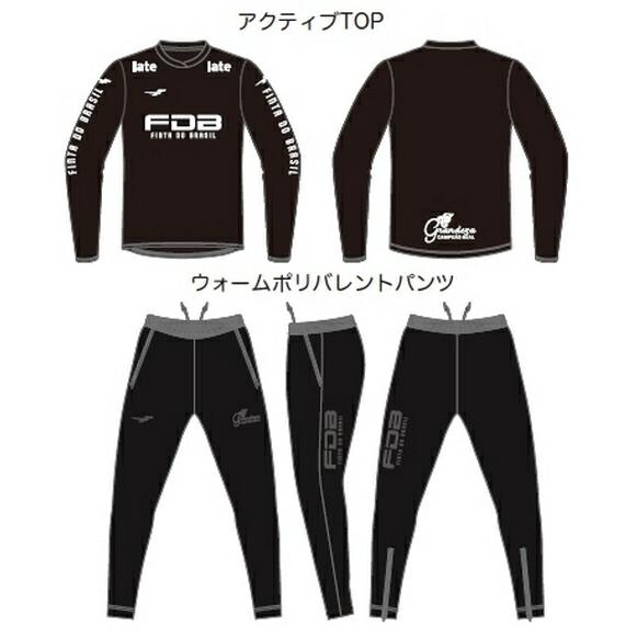 FINTA（フィンタ） 即発送 フットサル 福袋 Aセット 2026 FINTA