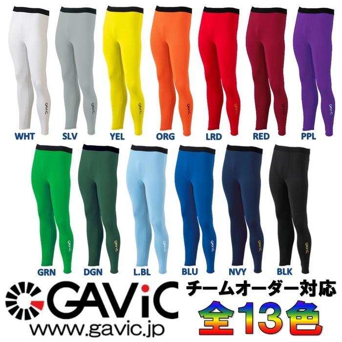 ガビック インナー ロングスパッツ ロングタイツ 下 GAVIC サッカー フットサル GA8403|sportskym|02